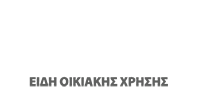 Viosarp Logo