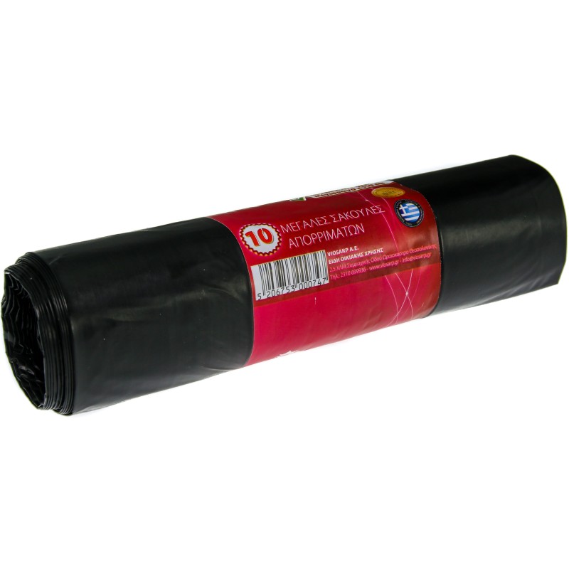 ΣΑΚΟΥΛΑ ΠΡΟΣΦΟΡΑ ΑΠΟΡΡΙΜΜΑΤΩΝ 70x110cm 1Ο ΤΜΧ VIOSARP