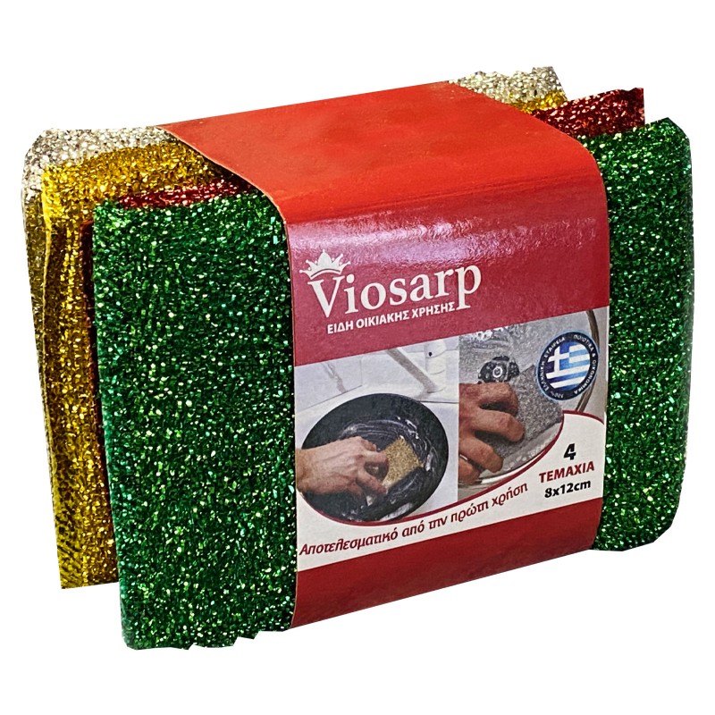 ΣΦΟΥΓΓΑΡΙ ΣΥΡΜΑ 4 ΤΕΜ 8x12cm VC419