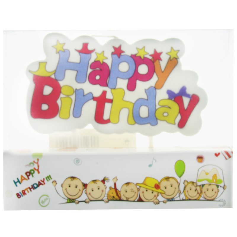 ΚΕΡΙ ΓΕΝΕΘΛΙΩΝ VC448 HAPPY BIRTHDAY