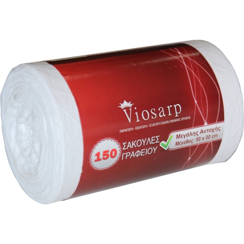 ΣΑΚΟΥΛΑ ΑΠΟΡΡΙΜΜΑΤΩΝ ΓΡΑΦΕΙΟΥ 50x50cm 150ΤΜΧ VIOSARP ΔΙΑΦΑΝΗ