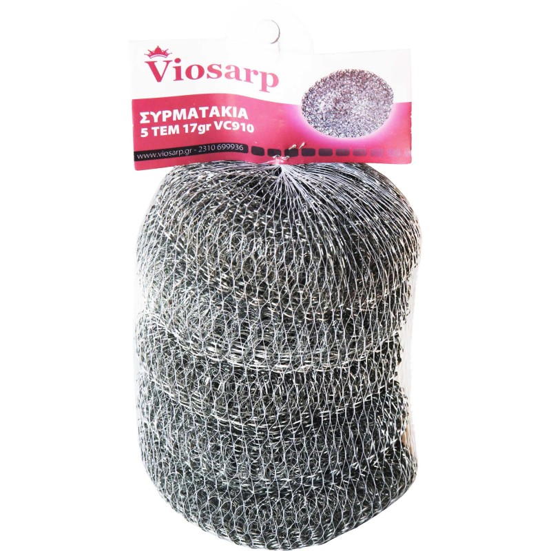 ΣΥΡΜΑΤΑΚΙΑ ΠΡΟΣΦΟΡΑ ΜΕΤΑΛΛΙΚΑ 17gr/5 ΤΕΜ VC 910