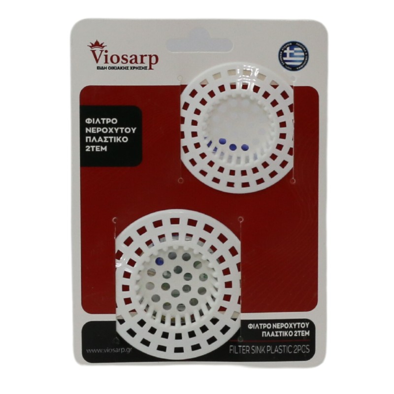 ΦΙΛΤΡΟ ΝΕΡΟΧΥΤΗ ΠΛΑΣΤΙΚΟ 2 ΤΜΧ VC841 Μ-440 (6cm & 7cm)