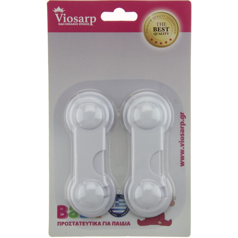 ΠΡΟΣΤΑΤΕΥΤΙΚΟ ΑΝΟΙΓΜΑΤΟΣ ΝΤΟΥΛΑΠΙΟΥ 2ΤΕΜ VC1053