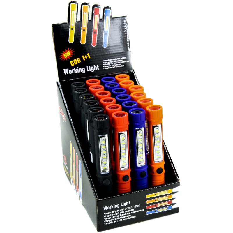 ΦΑΚΟΣ ΜΕ ΜΑΓΝΗΤΗ 16,5cm VC1118