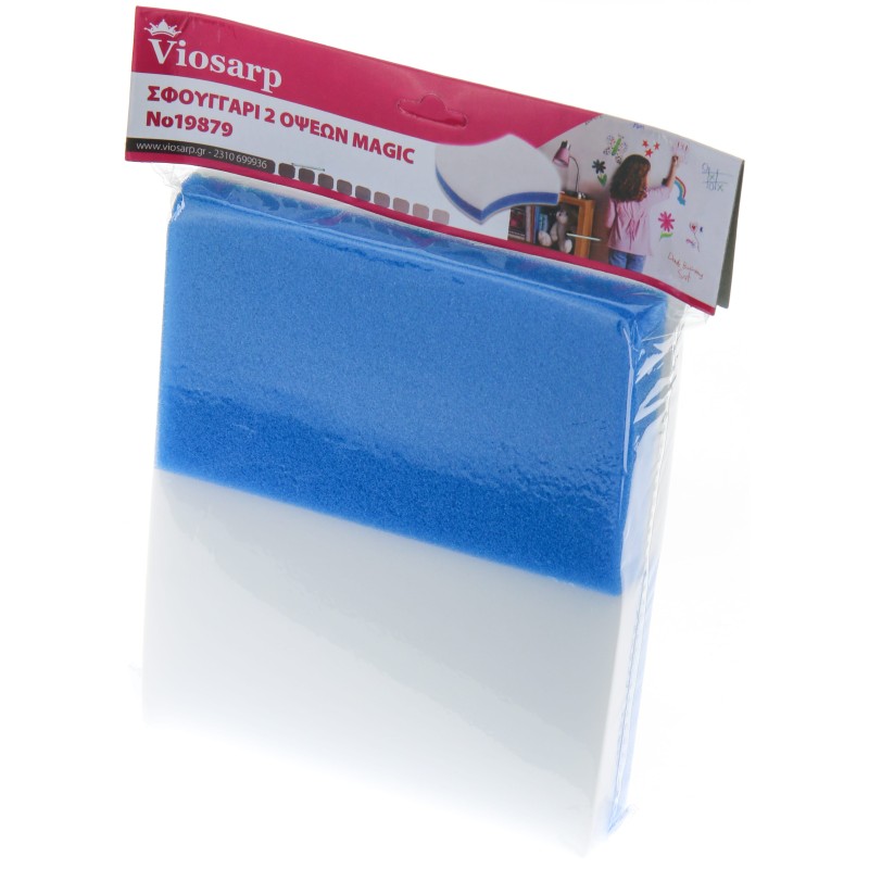 ΣΦΟΥΓΓΑΡΙ 2 ΟΨΕΩΝ MAGIC ΣΕΤ 2 ΤΕΜ No19879