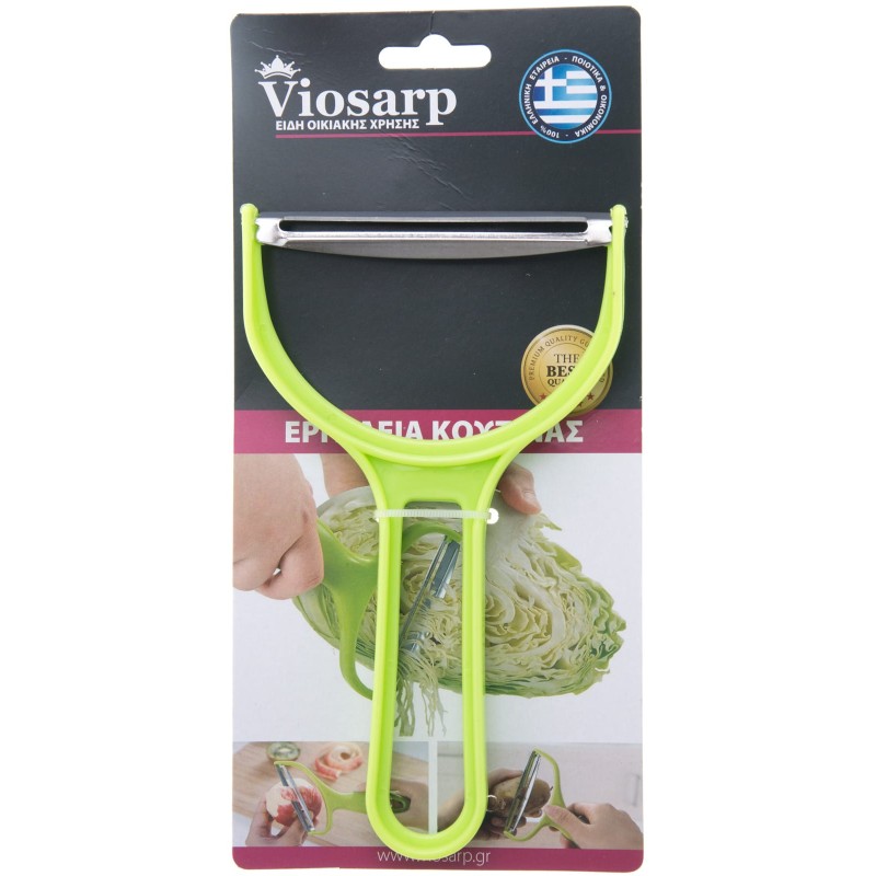 ΚΑΘΑΡΙΣΤΗΣ ΓΙΓΑΣ VC1227