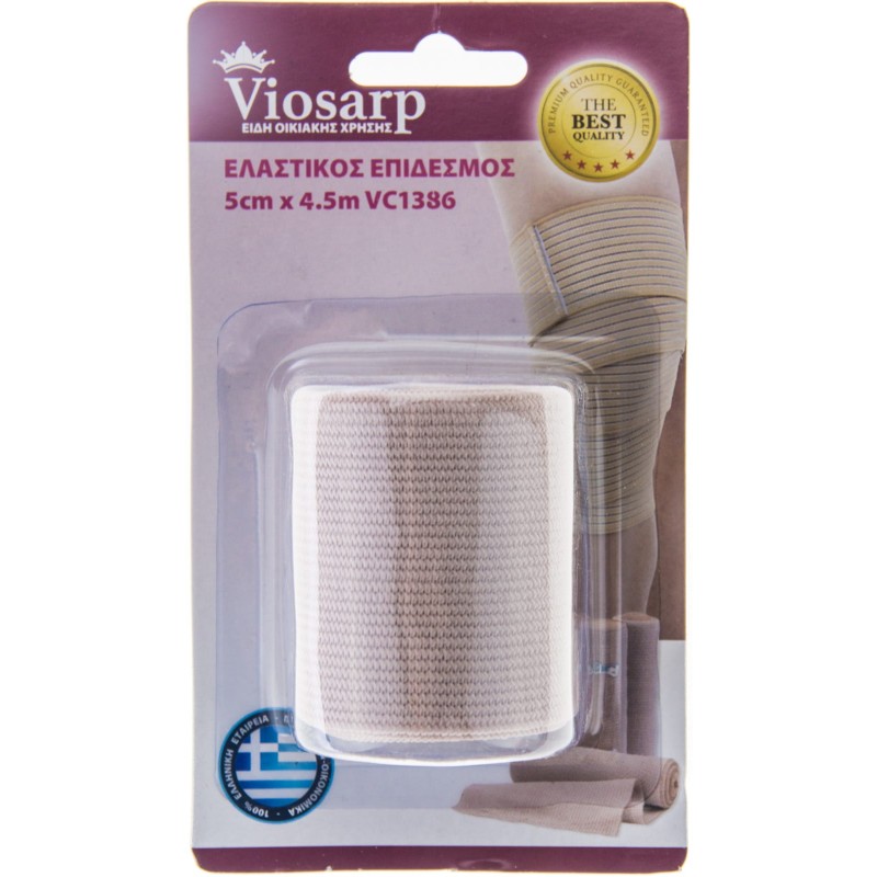 ΕΠΙΔΕΣΜΟΣ ΕΛΑΣΤΙΚΟΣ 5cmx4.5m VC1386
