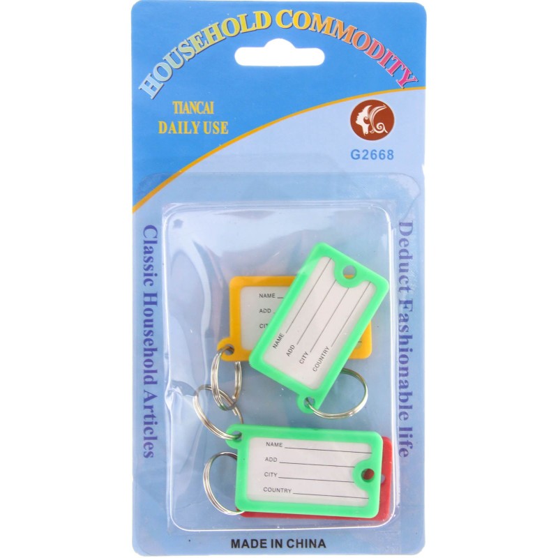 ΜΠΡΕΛΟΚ ΣΕΤ 4ΤΕΜ VC1489