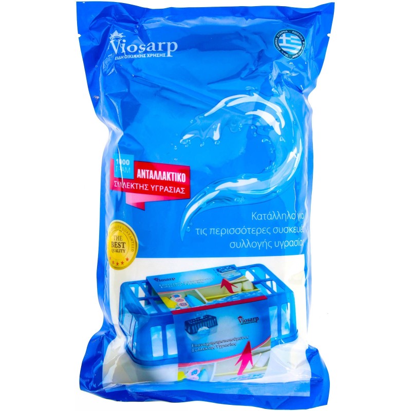 ΣΥΛΛΕΚΤΗΣ ΥΓΡΑΣΙΑΣ ΑΝΤΑΛΛΑΚΤΙΚΟ 1000GR No25962