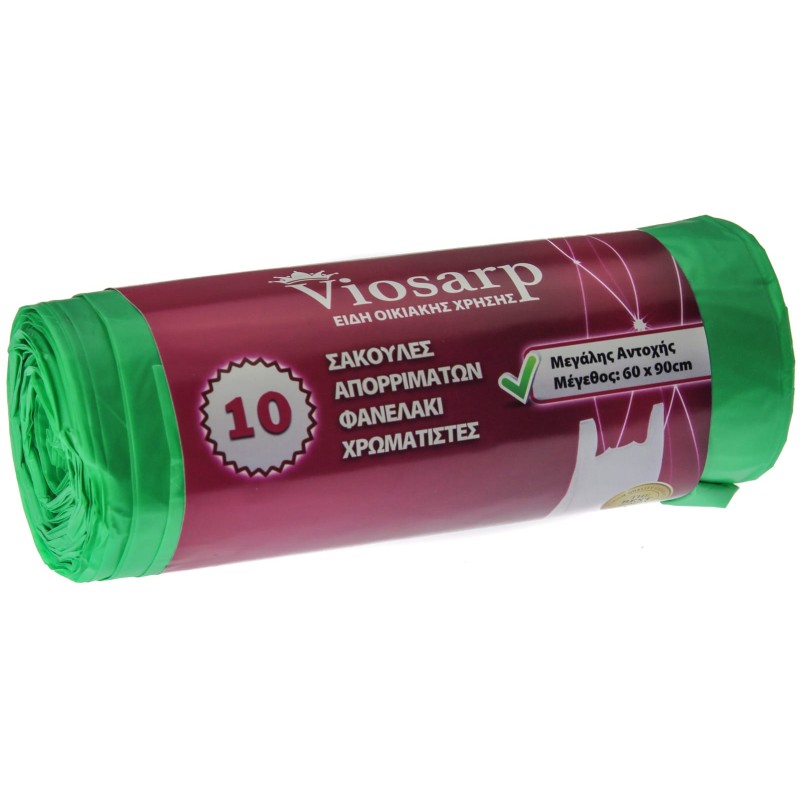 ΣΑΚΟΥΛΑ ΑΠΟΡΡΙΜΜΑΤΩΝ ΦΑΝΕΛΑΚΙ ΧΡΩΜΑΤΙΣΤΗ 60x90 10ΤΕΜ