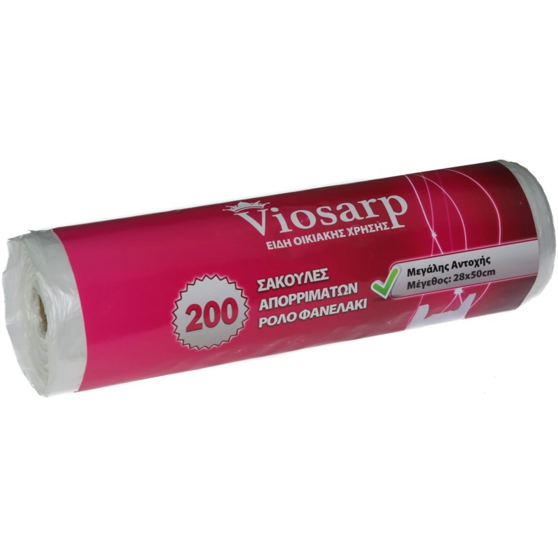 ΣΑΚΟΥΛΑ ΡΟΛΟ ΦΑΝΕΛΑΚΙ 28x50 200ΤΕΜ