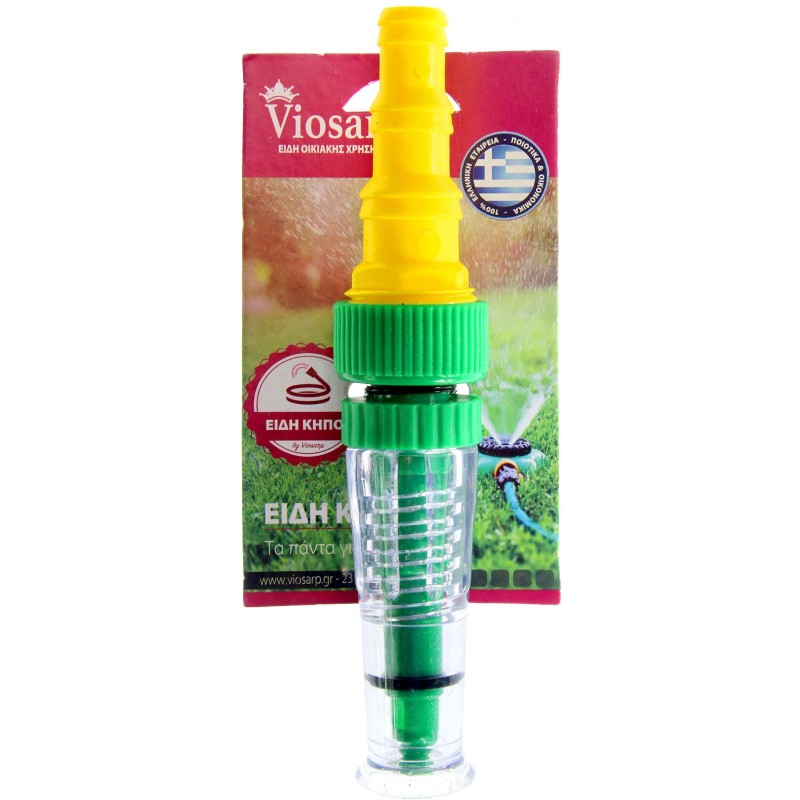 ΕΚΤΟΞΕΥΤΗΡΑΣ ΝΕΡΟΥ ΡΥΘΜΙΖΟΜΕΝΟΣ VC1791