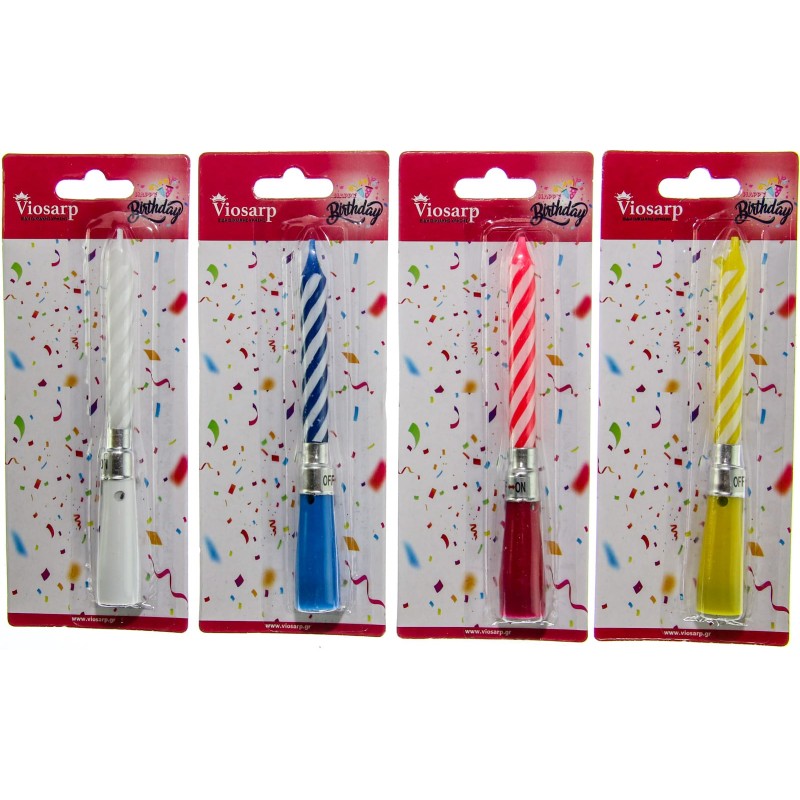 ΚΕΡΙ PARTY ΜΕ ΜΟΥΣΙΚΗ  VC1919