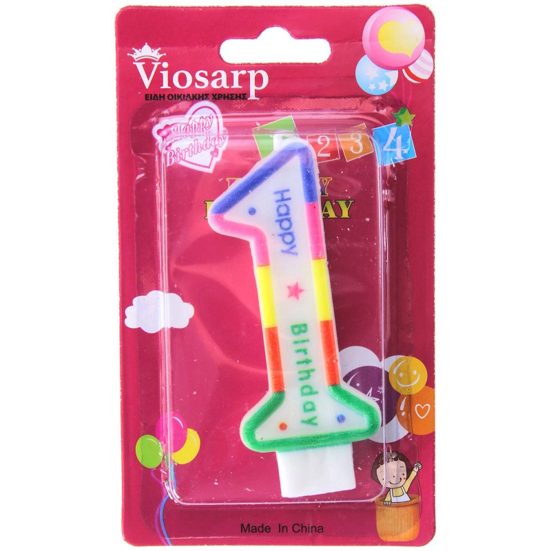 ΚΕΡΙ PARTY ΑΡΙΘΜΟΣ ΓΙΓΑΣ Νο1 VC1929-1