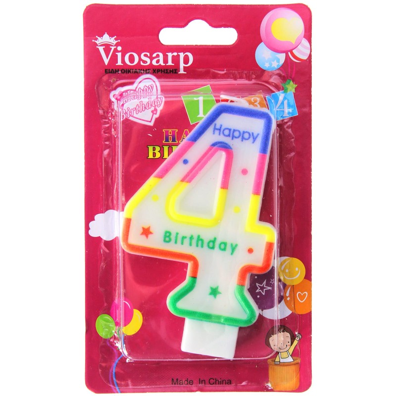 ΚΕΡΙ PARTY ΑΡΙΘΜΟΣ ΓΙΓΑΣ Νο4 VC1929-4