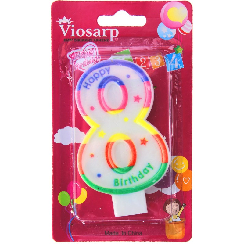 ΚΕΡΙ PARTY ΑΡΙΘΜΟΣ ΓΙΓΑΣ Νο8 VC1929-8