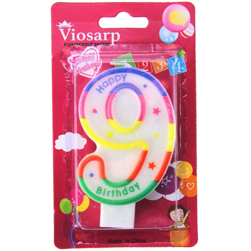 ΚΕΡΙ PARTY ΑΡΙΘΜΟΣ ΓΙΓΑΣ Νο9 VC1929-9