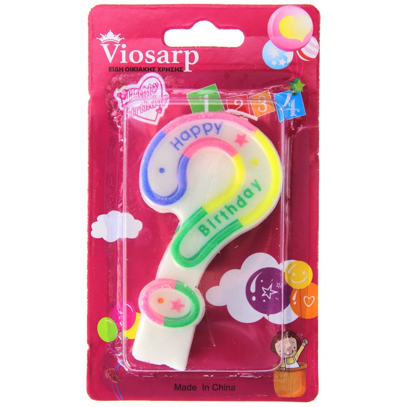 ΚΕΡΙ PARTY ΑΡΙΘΜΟΣ ΓΙΓΑΣ Νο? VC1929-10