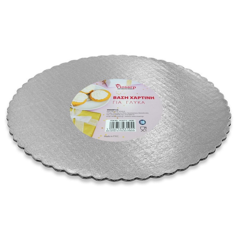 ΒΑΣΗ ΧΑΡΤΙΝΗ ΓΙΑ ΓΛΥΚΑ 28cm 2 ΤΕΜΑΧΙΩΝ VC2077-5