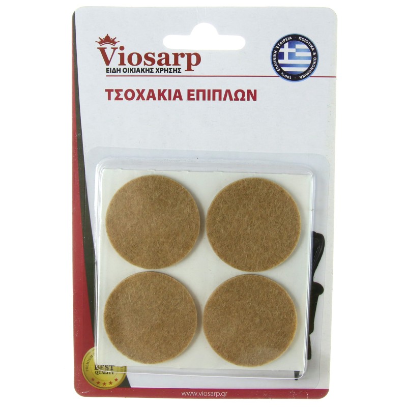 ΤΣΟΧΑΚΙΑ ΣΤΡΟΓΓΥΛΑ 4 ΤΜΧ VC1187-3 VIOSARP