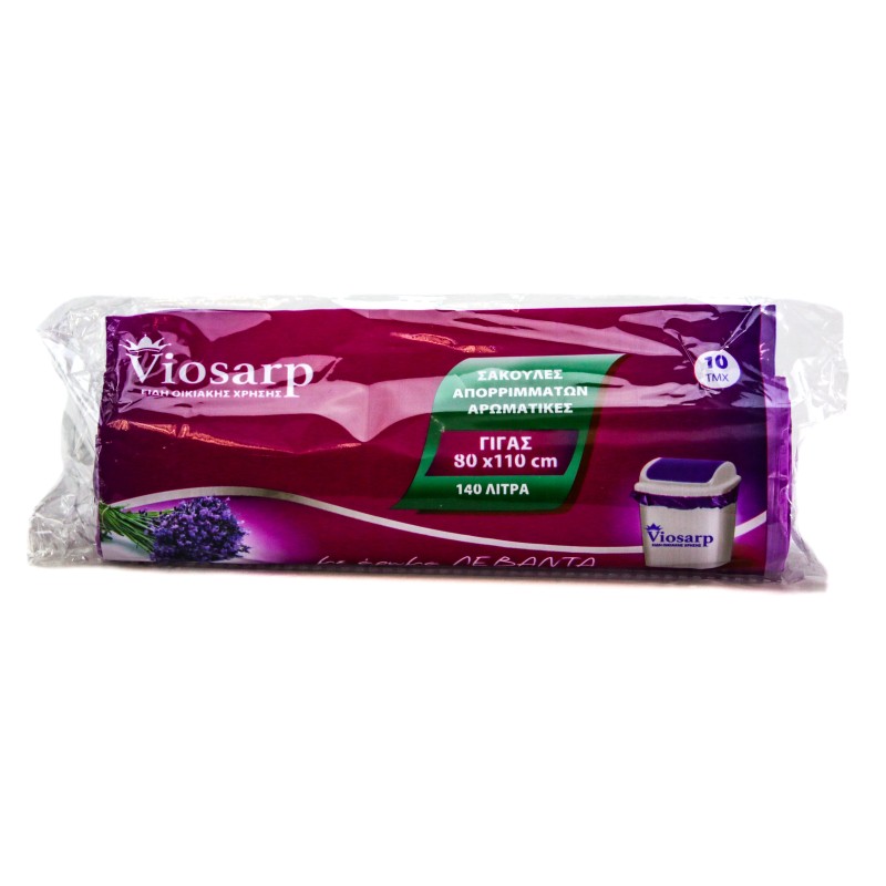 ΣΑΚΟΥΛΑ ΑΠΟΡΡΙΜΜΑΤΩΝ ΜΕ ΑΡΩΜΑ ΛΕΒΑΝΤΑ 10 ΤΜΧ 80x110cm VIOSARP