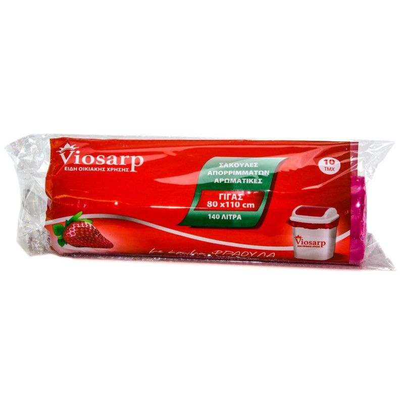 ΣΑΚΟΥΛΑ ΑΠΟΡΡΙΜΜΑΤΩΝ ΜΕ ΑΡΩΜΑ ΦΡΑΟΥΛΑ 10 ΤΜΧ 80x110cm VIOSARP