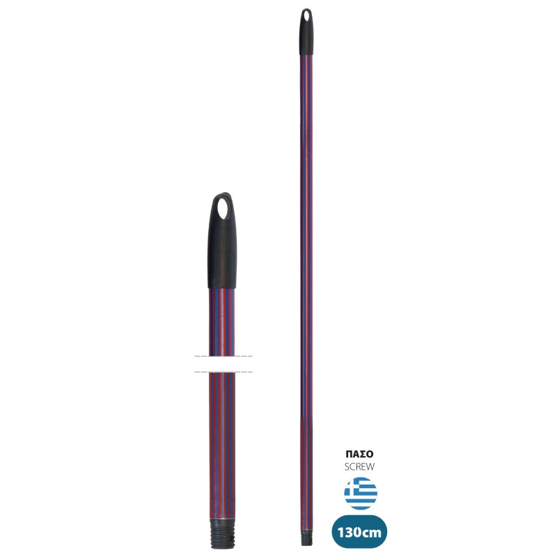 ΚΟΝΤΑΡΙ ΜΕΤΑΛΛΙΚΟ 130cm ΕΠΑΓΓΕΛΜΑΤΙΚΟ ΒΑΡΕΩΣ ΤΥΠΟΥ ΧΟΝΤΡΟ ΠΑΣΟ