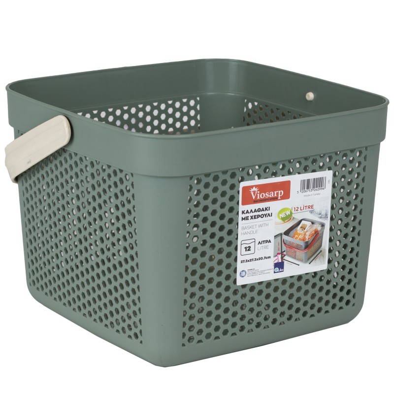 ΚΑΛΑΘΑΚΙ ΜΕ ΧΕΡΟΥΛΙ No561 12L 20,7x27,3x27,3cm VIOSARP