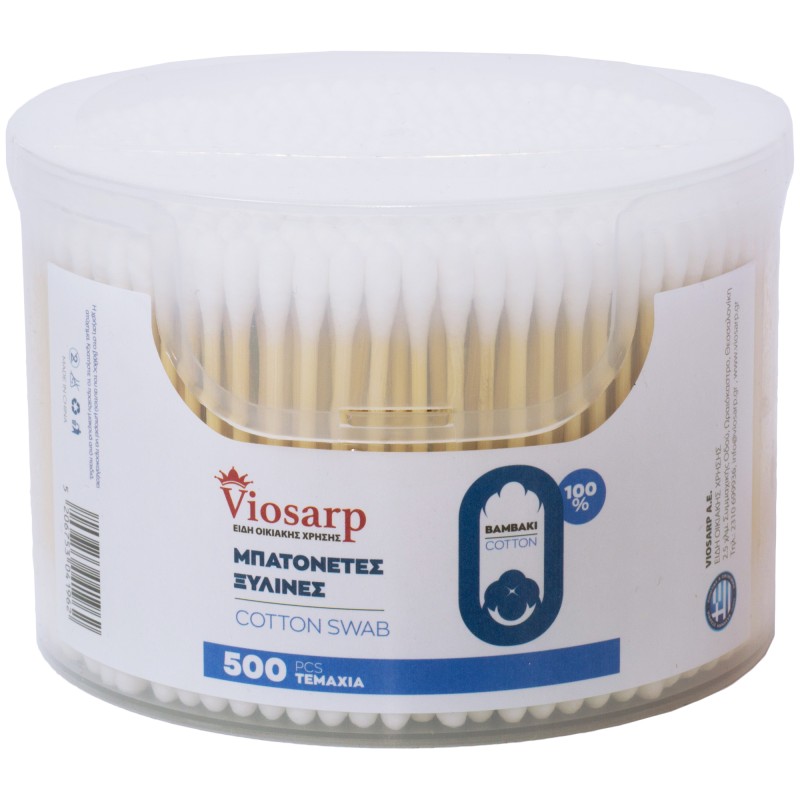 ΜΠΑΤΟΝΕΤΕΣ ΠΡΟΣΦΟΡΑ ΞΥΛΙΝΕΣ 500ΤΕΜ ΚΟΥΤΙ EASY OPEN S500PU ΜΠΑΤΟΝΕΤΕΣ ΠΡΟΣΦΟΡΑ ΞΥΛΙΝΕΣ 500ΤΕΜ ΚΟΥΤΙ EASY OPEN S500PU