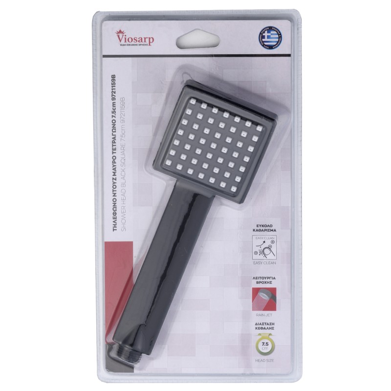 ΤΗΛΕΦΩΝΟ ΝΤΟΥΖ ΜΑΥΡΟ ΤΕΤΡΑΓΩΝΟ 7.5cm 9721159B