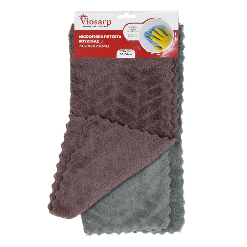 ΠΕΤΣΕΤΑ ΚΟΥΖΙΝΑΣ MICROFIBER 2 ΤΜΧ 30x30cm VC2422