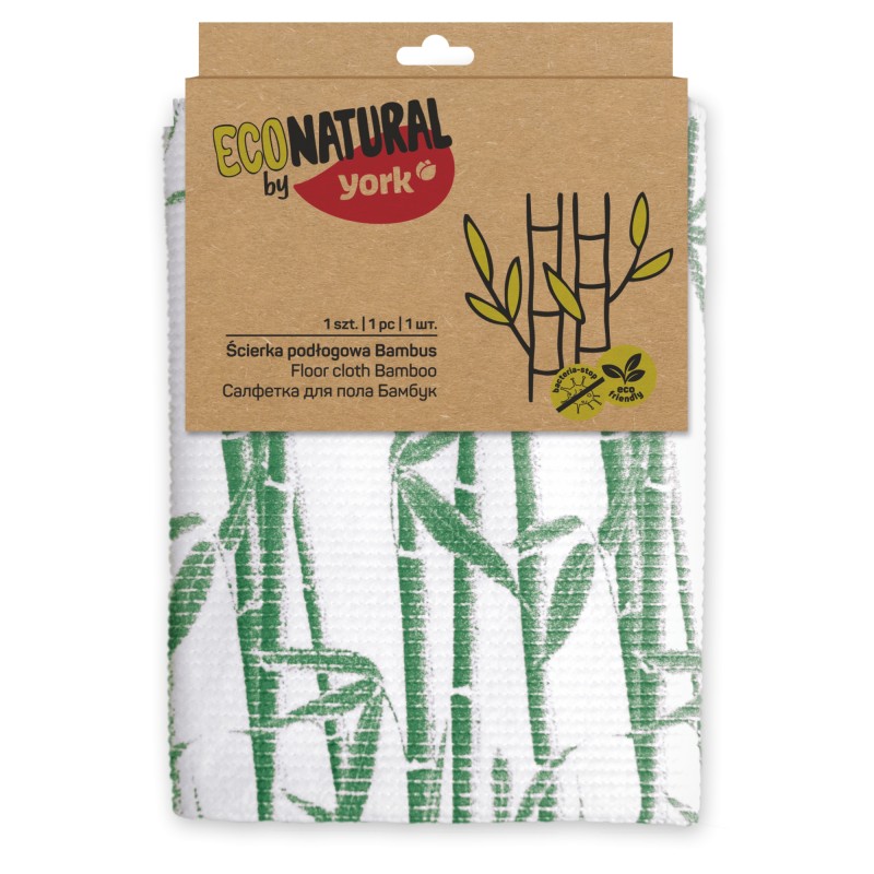 ΠΑΝΑΚΙ ΚΑΘΑΡΙΣΜΟΥ ΒΑΜΒΟΟ ECO NATURAL 50x50cm Νο 027000 ΠΑΝΑΚΙ ΚΑΘΑΡΙΣΜΟΥ ΒΑΜΒΟΟ ECO NATURAL 50x50cm Νο 027000