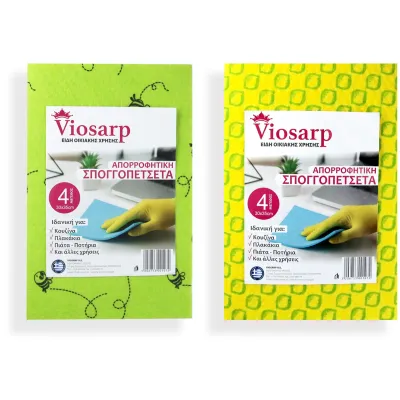 ΒΙΤΕΞ ΠΡΟΣΦΟΡΑ No.4 30x35 SUPER ΑΠΟΡΡΟΦΗΤΙΚΟ VIOSARP