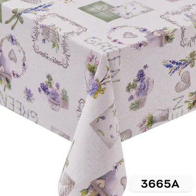 ΡΟΛΟ ΠΡΟΣΦΟΡΑ ΜΟΥΣΑΜΑ 20Μ ΡΟΛΟ ΠΡΟΣΦΟΡΑ ΜΟΥΣΑΜΑ 20Μ