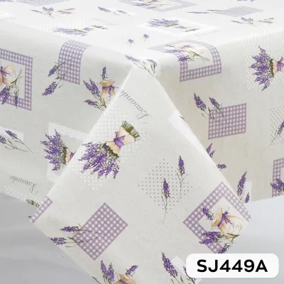 ΡΟΛΟ ΠΡΟΣΦΟΡΑ ΜΟΥΣΑΜΑ ΧΟΝΤΡΟ ΜΕ ΦΑΝΕΛΑ 20Μ Α ΠΟΙΟΤΗΤΑ ΡΟΛΟ ΠΡΟΣΦΟΡΑ ΜΟΥΣΑΜΑ ΧΟΝΤΡΟ ΜΕ ΦΑΝΕΛΑ 20Μ Α ΠΟΙΟΤΗΤΑ