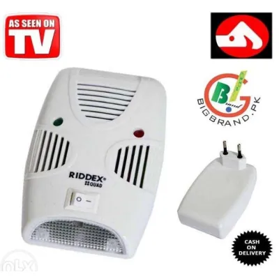 ΕΝΤΟΜΟΑΠΩΘΗΤΙΚΟ VC1095