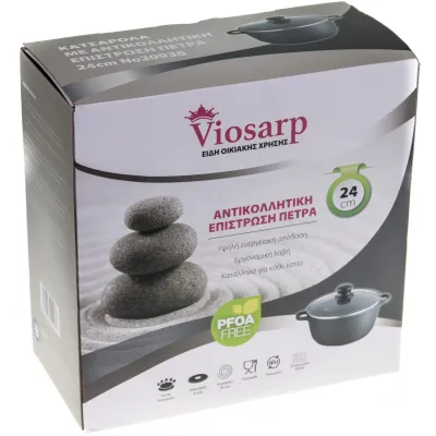 ΚΑΤΣΑΡΟΛΑ 26x12cm ΜΕ ΑΝΤΙΚΟΛΛΗΤΙΚΗ ΕΠΙΣΤΡΩΣΗ ΠΕΤΡΑ Νο22459