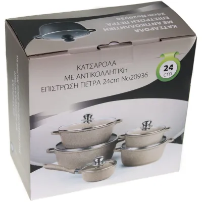 ΚΑΤΣΑΡΟΛΑ 26x12cm ΜΕ ΑΝΤΙΚΟΛΛΗΤΙΚΗ ΕΠΙΣΤΡΩΣΗ ΠΕΤΡΑ Νο22459