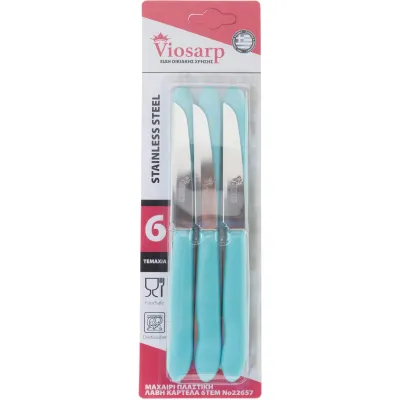 ΜΑΧΑΙΡΙ ΠΡΟΣΦΟΡΑ Νο22657 - DT1226 ΑΝΟΞΕΙΔΩΤΟ ΑΤΣΑΛΙ ΜΕ ΠΛΑΣΤΙΚΗ ΛΑΒΗ 6 ΤΕΜΑΧΙΩΝ 19cm