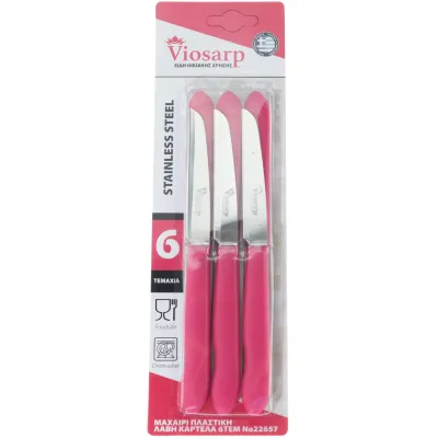 ΜΑΧΑΙΡΙ ΠΡΟΣΦΟΡΑ Νο22657 - DT1226 ΑΝΟΞΕΙΔΩΤΟ ΑΤΣΑΛΙ ΜΕ ΠΛΑΣΤΙΚΗ ΛΑΒΗ 6 ΤΕΜΑΧΙΩΝ 19cm