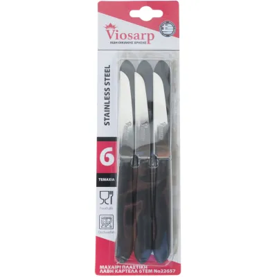 ΜΑΧΑΙΡΙ ΠΡΟΣΦΟΡΑ Νο22657 - DT1226 ΑΝΟΞΕΙΔΩΤΟ ΑΤΣΑΛΙ ΜΕ ΠΛΑΣΤΙΚΗ ΛΑΒΗ 6 ΤΕΜΑΧΙΩΝ 19cm