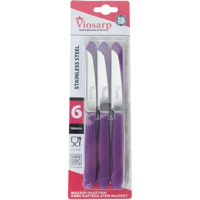 ΜΑΧΑΙΡΙ ΠΡΟΣΦΟΡΑ Νο22657 - DT1226 ΑΝΟΞΕΙΔΩΤΟ ΑΤΣΑΛΙ ΜΕ ΠΛΑΣΤΙΚΗ ΛΑΒΗ 6 ΤΕΜΑΧΙΩΝ 19cm