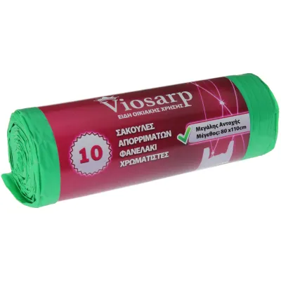 ΣΑΚΟΥΛΑ ΑΠΟΡΡΙΜΜΑΤΩΝ ΦΑΝΕΛΑΚΙ ΧΡΩΜΑΤΙΣΤΗ 80x110 10ΤΜΧ