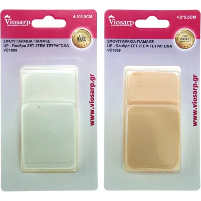ΣΦΟΥΓΓΑΡΑΚΙΑ ΓΙΑ MAKE UP-ΠΟΥΔΡΑ ΣΕΤ 2ΤΜΧ ΤΕΤΡΑΓΩΝΑ VC1809 4,5X5,5cm ΣΦΟΥΓΓΑΡΑΚΙΑ ΓΙΑ MAKE UP-ΠΟΥΔΡΑ ΣΕΤ 2ΤΜΧ ΤΕΤΡΑΓΩΝΑ VC1809 4,5X5,5cm