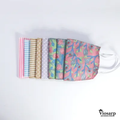 ΜΑΣΚΑ ΥΦΑΣΜΑΤΙΝΗ ΜΕ ΣΧΕΔΙΟ ΔΙΠΛΗ ΒΑΜΒΑΚΙ ΜΕ ΛΑΣΤΙΧΟ ΜΑΣΚΑ ΥΦΑΣΜΑΤΙΝΗ ΜΕ ΣΧΕΔΙΟ ΔΙΠΛΗ ΒΑΜΒΑΚΙ ΜΕ ΛΑΣΤΙΧΟ