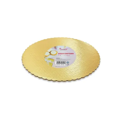 ΒΑΣΗ ΧΑΡΤΙΝΗ ΓΙΑ ΓΛΥΚΑ 24cm 2 ΤΕΜΑΧΙΩΝ VC2077-3