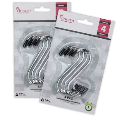 ΓΑΝΤΖΟΙ ΜΕΤΑΛΛΙΚΟΙ ΣΧΗΜΑ S 4ΤΕΜ 8cm VC2175