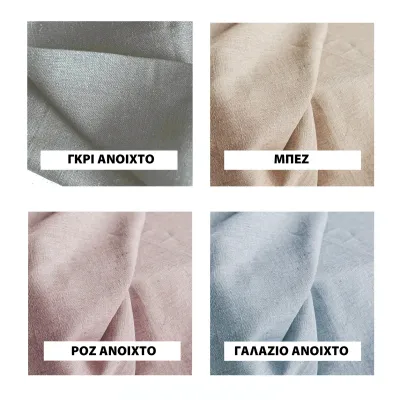 ΡΑΝΕΡ ΣΕΤ ΜΕ 4 ΣΟΥΠΛΑ ΤΡΑΠΕΖΙΟΥ BAMBAKEΡΑ 40x140cm - 33x45cm No39211 ΡΑΝΕΡ ΣΕΤ ΜΕ 4 ΣΟΥΠΛΑ ΤΡΑΠΕΖΙΟΥ BAMBAKEΡΑ 40x140cm - 33x45cm No39211