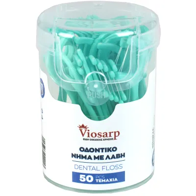 ΟΔΟΝΤΙΚΟ ΠΡΟΣΦΟΡΑ ΝΗΜΑ ΜΕ ΛΑΒΗ 50ΤΕΜ DF50F